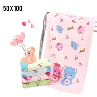 Dixon microfiber baby towel