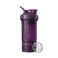 Blender Bottle ProStak V2 多層分裝可拆式運動搖搖杯 22oz  纈草紫