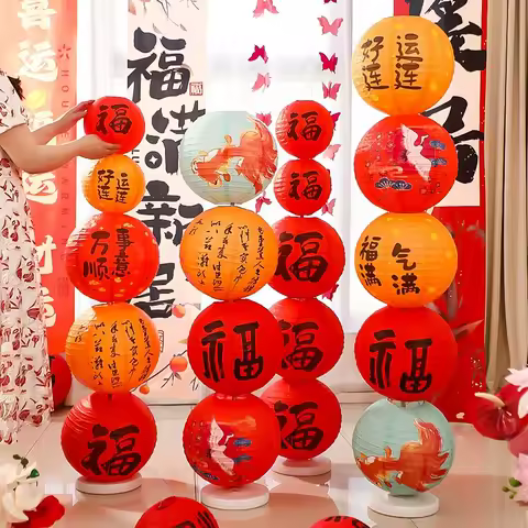 Chinese New Year Paper Lantern New Year 2025 Decoration Chinese Spring Festival Supplies The Year of