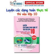 Book - Practice Practical Math Forms for Grade 10 Entrance Exam According to the New Program from 20