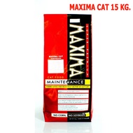 Maxima Cat Food 15 Kg. อาหารแมว สูตรเนื้อแกะและข้าว  สำหรับแมวทุกวัย ทุกสายพันธุ์ 15 กิโลกรัม