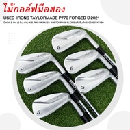 [ไม้มือสอง] USED IRONS TAYLORMADE P770 FORGED Flex S (ปี 2021 นุ่ม แน่น) มีเหล็ก 5-Pw (6 ชิ้น) - 210