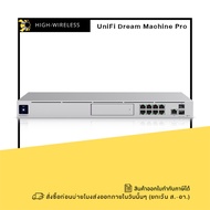 Ubiquiti UniFi Dream Machine PRO (UDM-PRO) ออกใบกำกับภาษีได้