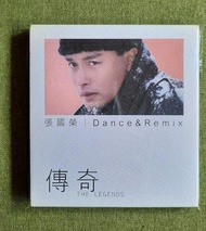 張國榮 傳奇 The Legends Dance & Remix CD (包括從未發行作品 "共創真善美")