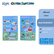 A6 Sticker Shinchan Crayon/A6 Cute Cartoon Cute Sticker
