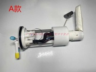 Changan kuayye new leopard T 3 / x 3 / V 3 / x 5 / X1 full series original station ine assembly