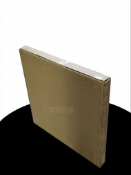 Painting Shipping Box