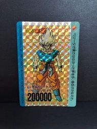 265) DragonBall 龍珠 PP Card - 13彈 - 510號