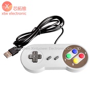 Raspberry Pi 2/3 arcade game retro controller USB controller SNES controller