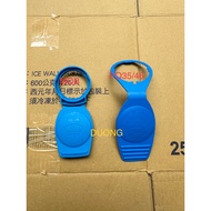 Skoda Yeti Octavia Fabia Superb Rapid Wiper Water With Cover Hole 1K0955455