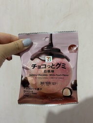 日本 7–11 白桃 朱古力 橡皮糖 青提 提子