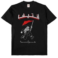 FUNERAL HURT | Antifa t-shirt anti-fasis action t-shirt/