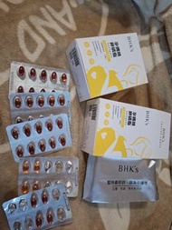 BHK's 孕媽咪卵磷脂軟膠囊