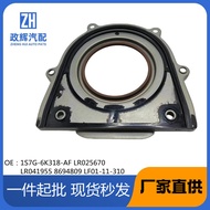 1S7G-6K318-AF LR025670LR041955 8694809 LF01-11-310Crankshaft Rear Oil Seal