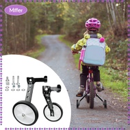 ล้อฝึกเด็กหญิงเด็กชาย16-24นิ้วเด็กจักรยานของ Miffer มีล้อช่วยทรงตัวช่วยในการขี่จักรยาน