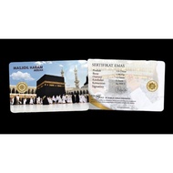 [ PUBLIC GOLD INDONESIA ] Public Gold PG Gold Bar 1/4 Dinar (1.0625 Gram) (Au 999.9) 24K - Masjidil 