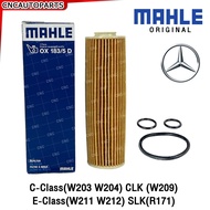 MAHLE กรองน้ำมันเครื่อง BENZ เครื่อง M271EVO C-Class W203 W204 W207 W212 SLK R172 E-Class E200 E250 (MADE IN AUSTRIA) HU514Y (OX183/5D)