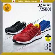 TULTEX AZ51658 GripMax Safety Shoes - Slip-Resistant, Oil-Resistant, JSAA Type B, 3E, Unisex