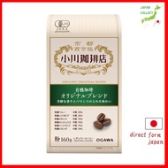 Ogawa Coffee Shop Organic Coffee Original Blend Powder 160g x 3