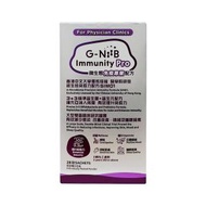 G-NiiB - 微生態免疫專業配方 益生菌 (28天配方)