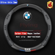 BMW ix1 ix2 ix3 i4 Car Steering Wheel Cover Nappa leather carbon fiber handlebar cover Non-slip Ultr
