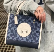 COACH 蔻馳 Dempsey 22經典老花香布蕾滿印牛皮托特包 Tote 包購物袋手提單肩斜挎包小號女款牛仔藍色拼白色