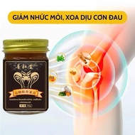 Cao rắn Xoa Bóp Kim Xà Thái Lan – Giảm Đau Xương Khớp net 50gr