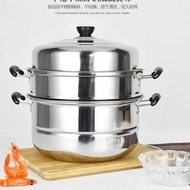 [IN STOCK]Multi-Layer Steamer Stainless Steel2 3 Double Three-Layer Thick Soup Pot Steamed Buns Steamer Large Induction Cooker Household Gas