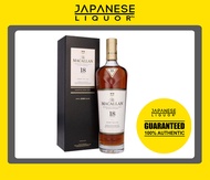 Macallan 18 Years Sherry Oak 700ml
