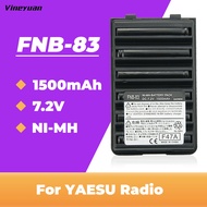 【DC-98】7.2V 1500mAh FNB-V83  Ni-MH Replacement Battery Compatible for Two Way Radio Yaesu Vertex VX-