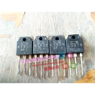 Original Imported 2SA1492 2SC3856 A1492 C3856 Audio Pairing Tube One Pair 2.8 Yuan