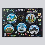 【MILU】磁鐵&gt;&gt;台灣旅行磁鐵組A(5入) 台灣特色 文創商品 台北101 中正紀念堂 國父紀念館 墾丁 龍虎塔