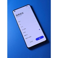 現貨-OPPO Find 系列手機 N2 FLIP . X2 . X3 Pro