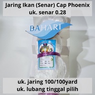 Phoenix Fishing Net String 028 size 100/100 (028x3/4", 028x1", 028x1 1/4", 028x1 1/2", 028x1 3/4", 0