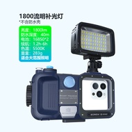 Sea Frogs SL-101 ไฟเสริมแสงน้ำหนักเบาแบบกันน้ำสำหรับการถ่ายภาพการดำน้ำ 1800 ลูมินันซ์ ไฟส่องสว่างสำห