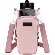 LinkideaWaterCarrierwithStrapCompatiblewithYETIRambler18oz/26oz,OwalaFreeSip24oz/32oz,WaterSlingBag,