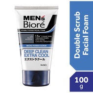 Men’s Biore Double Scrub Extra Cool 100g Face Wash