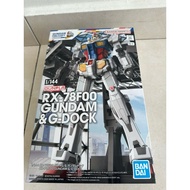 RX78F00 GUNDAM & G-Dock 1/144