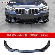 Applicable2021Bmw5Modified Front Lip G30G38 FD Front Bumper Guard Corner Protector Spoiler Front Bum