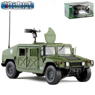 Kaidiwei's Hummer H1 Military Vehicle Model 1: 18 Hummer Hummer Chariot Alloy Car Model
