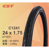 Genuine New Tire 24 * 1.75 C1241 Mountain Bike 24x1.75 Leisure Sports Riding [88241799] [Flywheel Bi