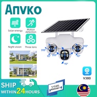 Anvko V380PRO 4K 12MP 3-lens Mobile Controlled Solar and Plug-in CCTV WiFi and 4G Outdoor Security
