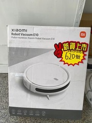小米E10 掃地機