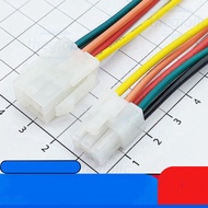 bag Wire 5557 1 Male-Female Head 6 Contacts 4.2mm Length 30cm IC2 Components