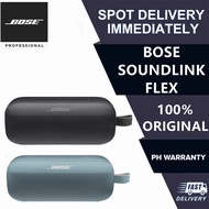 【Original】Bose Soundlink Flex Bose Bluetooth Speaker with Microphone Support TF CARD Wireless Bluetooth Speaker