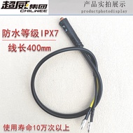 Light Switch/Rear Brake Switch/Clutch Switch/Front Brake Switch Waterproof Universal