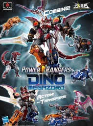 全新 千值練合機巧大獸神 彩色 恐龍戰隊 Flame Toys Dino Megazord Power Rangers
