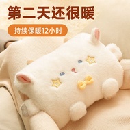 Hot Water Bottle 2023 Rechargeable Explosion-Proof Hot Water Bottle Plush Cute Girl Warm Water Bag Hand Warmer Electric Warmer