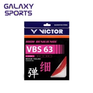 VICTOR Badminton Strings VBS-63 String