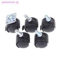 GREATSHORE 4Pcs 30mm Chair Wheel Furniture Caster Swivel Castor Brake Wheel Replace SG